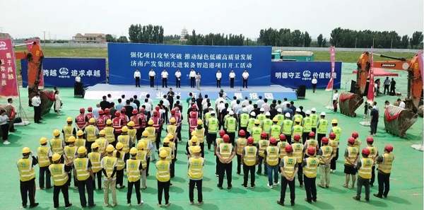 打造“智能制造”樣板園區(qū)！三箭集團(tuán)承建的產(chǎn)發(fā)先進(jìn)裝備智造港項目開工！