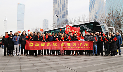 熱血暖泉城 奮發(fā)勇作為——三箭集團參加濟南建工集團無償獻血活動