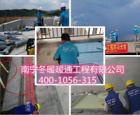 研究了別人的地暖工程，看著似乎簡(jiǎn)單，請(qǐng)問(wèn)買(mǎi)材料自己找人能裝嗎？